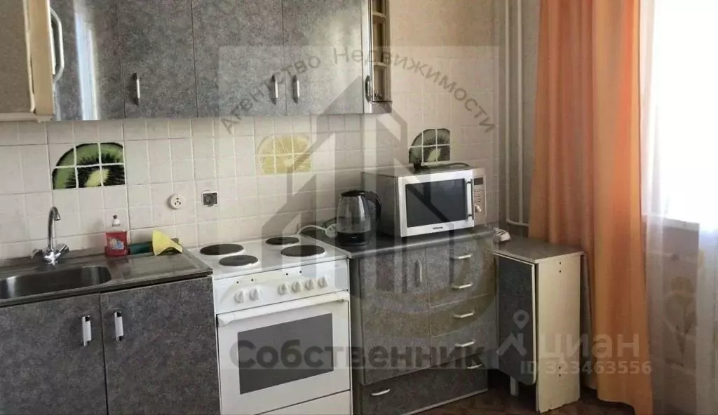 1-к кв. Воронежская область, Воронеж ул. Карла Маркса, 116а (42.0 м) - Фото 1