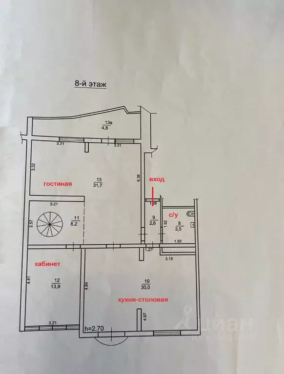 6-к кв. Крым, Евпатория ул. Демышева (170.0 м) - Фото 2