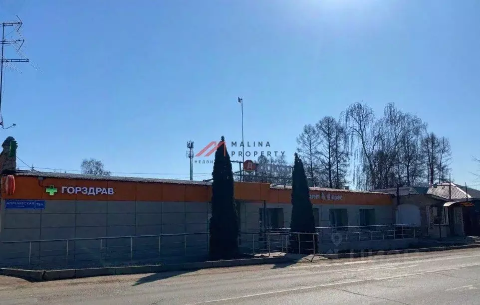 Торговая площадь в Московская область, Апрелевка Наро-Фоминский ... - Фото 1
