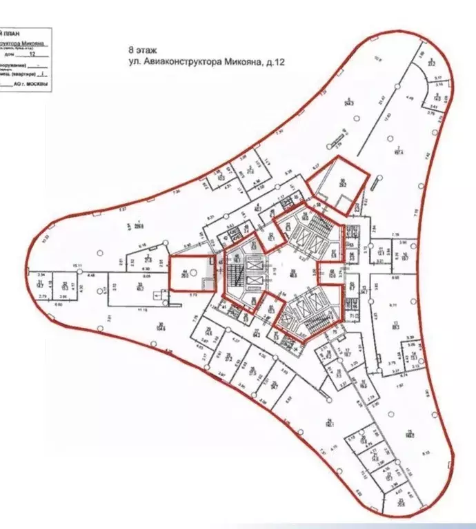 Офис в Москва ул. Авиаконструктора Микояна, 12 (2120 м) - Фото 1