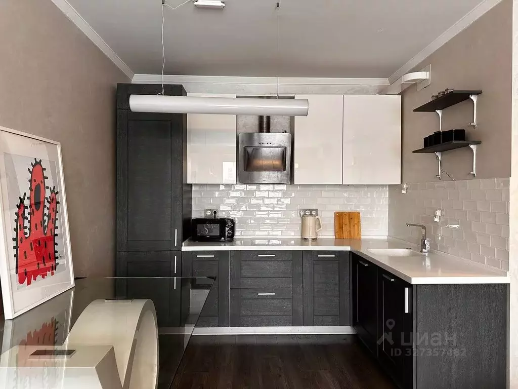 1-к кв. Москва Варшавское ш., 141к12 (34.0 м) - Фото 2