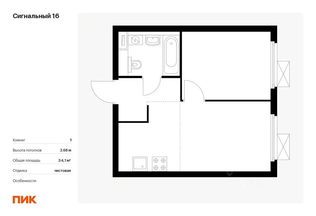 1-к кв. Москва Сигнальный 16 жилой комплекс, 2.1 (34.1 м) - Фото 0