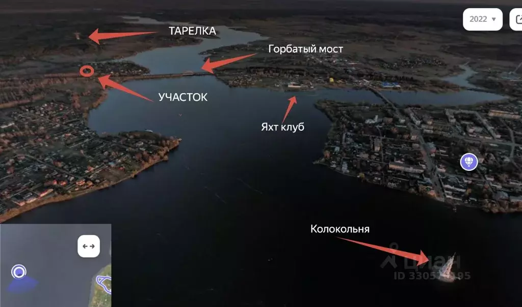Участок в Тверская область, Калязинский муниципальный округ, д. ... - Фото 2