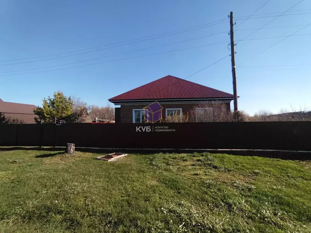 Дом в Алтайский край, Смоленский район, с. Смоленское ул. Соболева ... - Фото 1