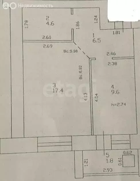 1-комнатная квартира: Казань, улица Хади Такташа, 41 (38.1 м) - Фото 1