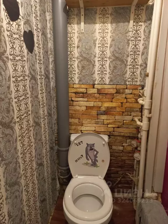 Комната Омская область, Омск просп. Мира, 82/1 (13.0 м) - Фото 2