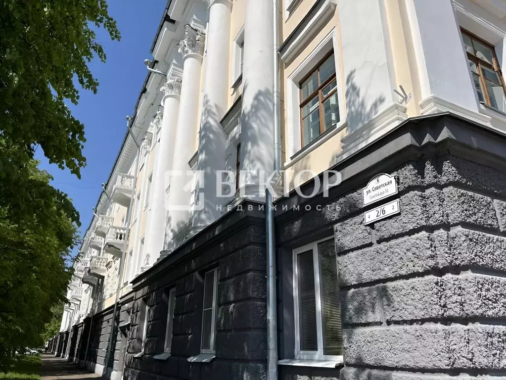 2-к кв. Ярославская область, Ярославль Советская ул., 2/6 (50.2 м) - Фото 0