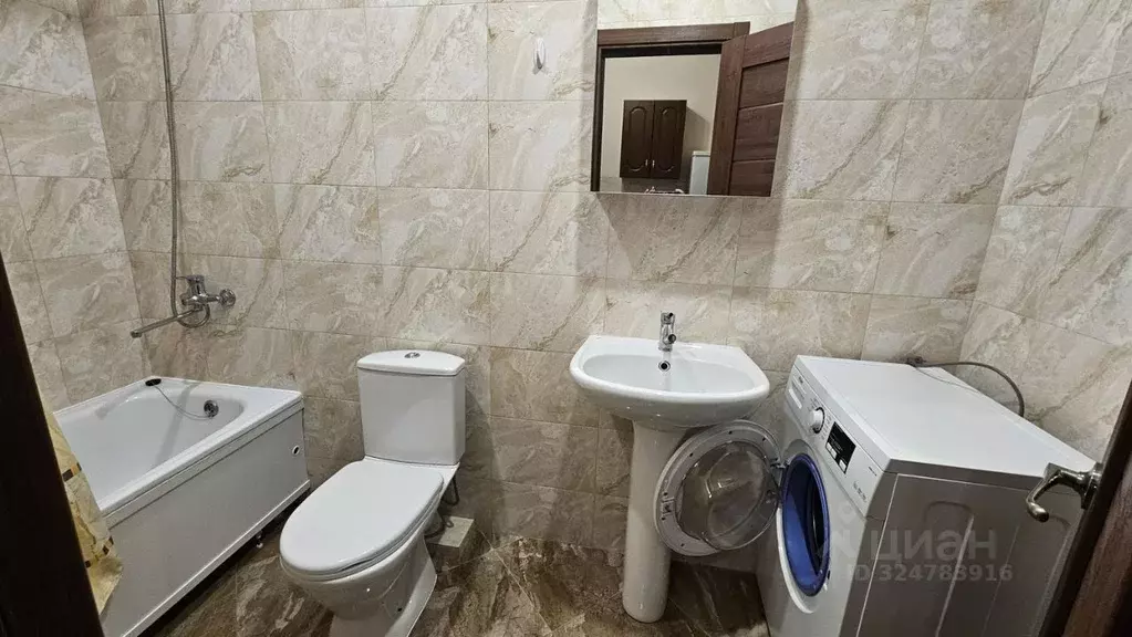 1-к кв. Северная Осетия, Владикавказ просп. Коста, 216 (30.0 м) - Фото 2