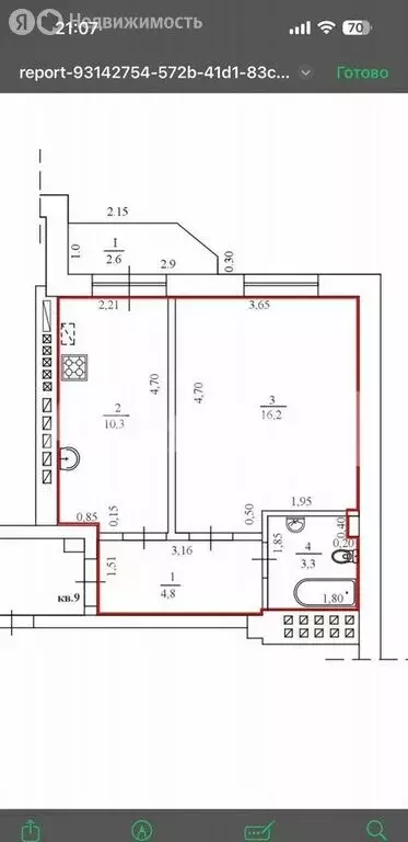 1-комнатная квартира: Шахты, переулок Бродского, 8 (34.6 м) - Фото 1