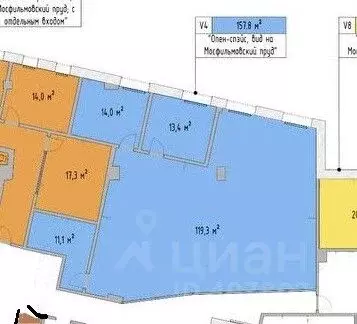 Офис в Москва Минская ул., 2Гк1 (158 м) - Фото 2
