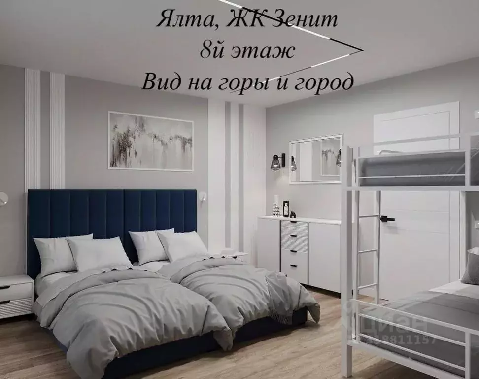 1-к кв. Крым, Ялта ул. Красноармейская, 36Бк1 (52.0 м) - Фото 1