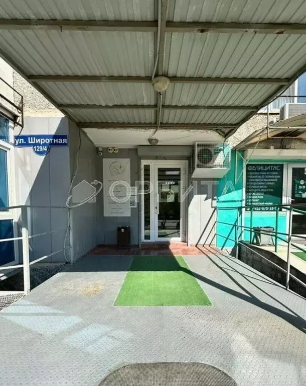 Помещение свободного назначения в Тюменская область, Тюмень Широтная ... - Фото 2