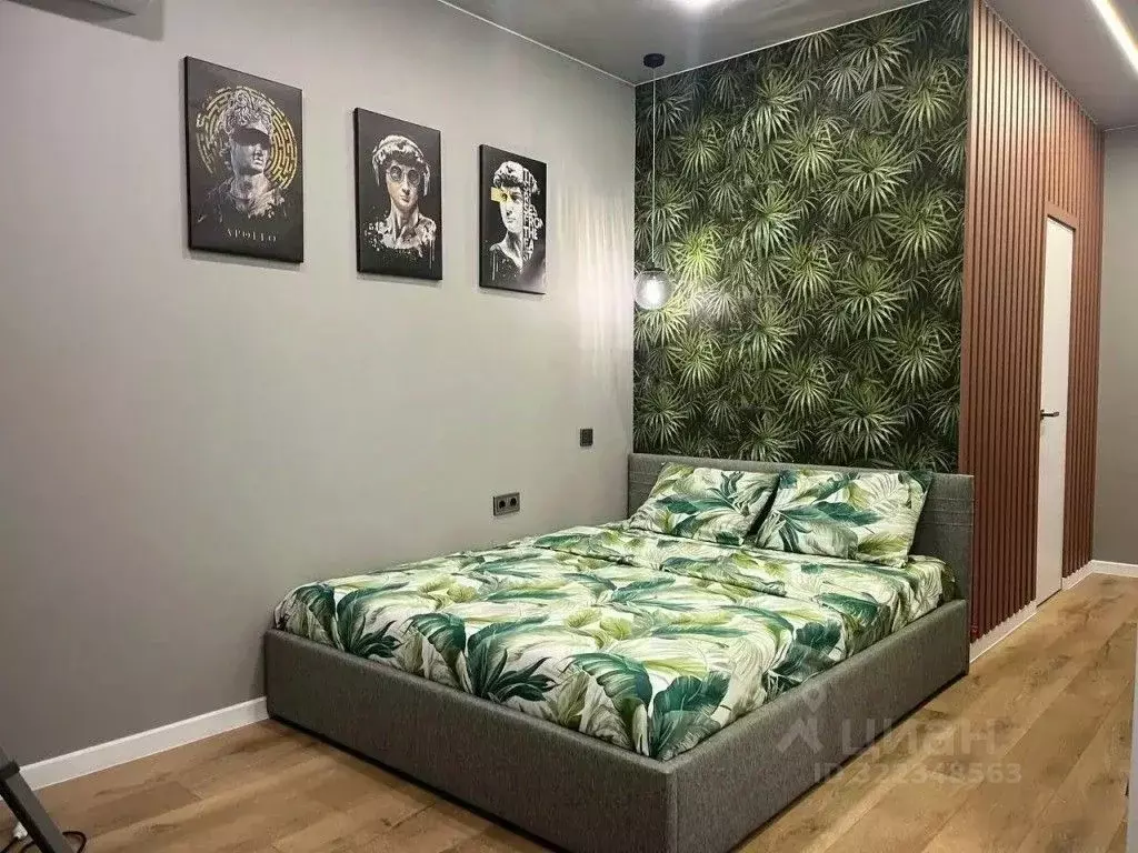 1-к кв. Амурская область, Благовещенск Серышевский пер., 5 (27.0 м) - Фото 1