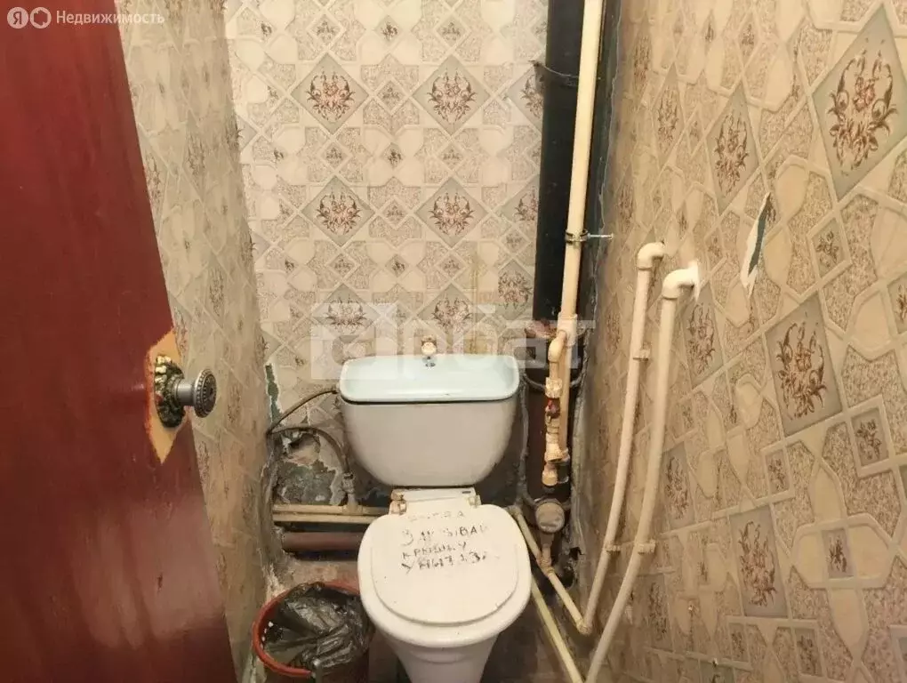 2-комнатная квартира: Кострома, Южная улица, 2 (48.9 м) - Фото 1