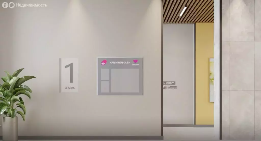 3-комнатная квартира: Казань, улица Александра Курынова, 6к1 (71.8 м) - Фото 2