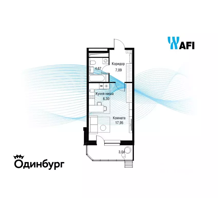 1-к кв. Московская область, Одинцово Северная ул., 5к2 (39.9 м) - Фото 1