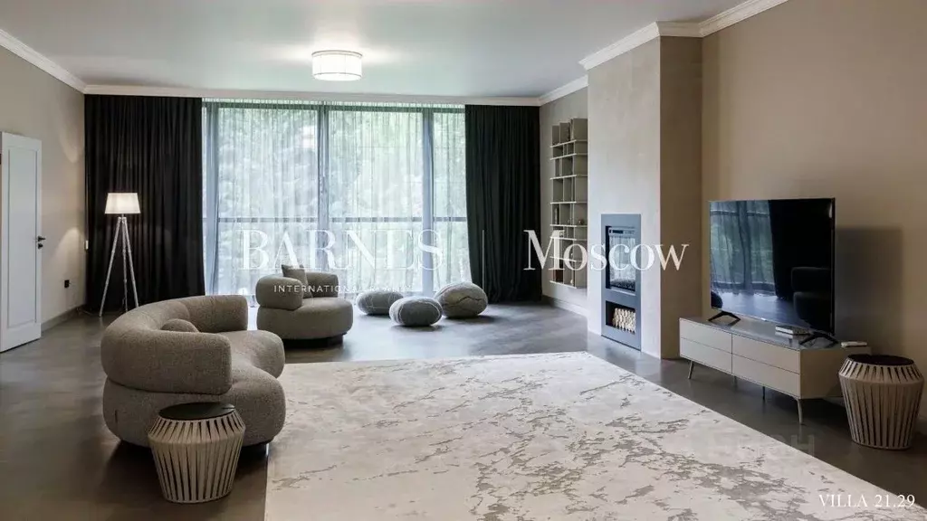 Дом в Московская область, Истра муниципальный округ, д. Чесноково ... - Фото 1