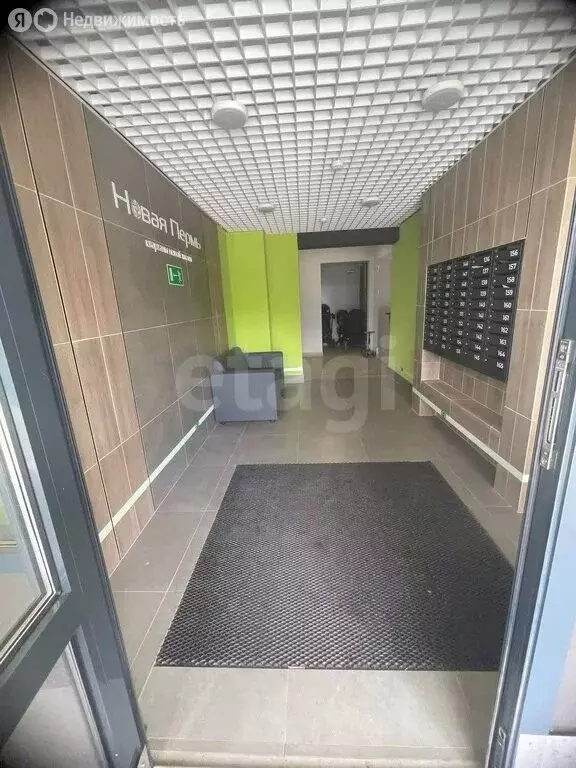 Квартира-студия: Пермь, Балтийская улица, 8 (24.3 м) - Фото 1