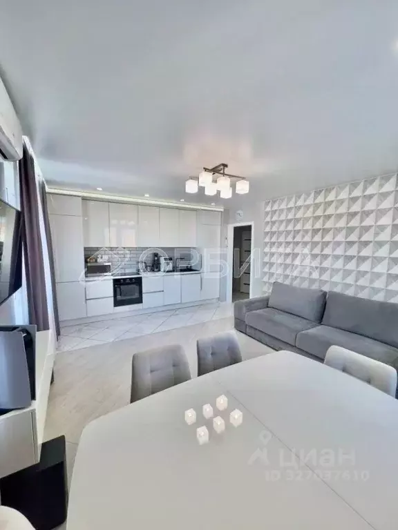 2-к кв. Тюменская область, Тюмень ул. Монтажников, 59 (55.6 м) - Фото 1