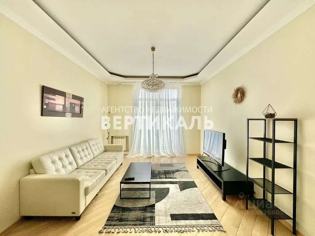 3-к кв. Москва Фрунзенская наб., 32 (90.0 м) - Фото 1