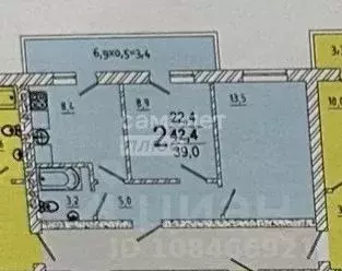 2-к кв. Адыгея, Тахтамукайский район, Старобжегокайское с/пос, Новая ... - Фото 2