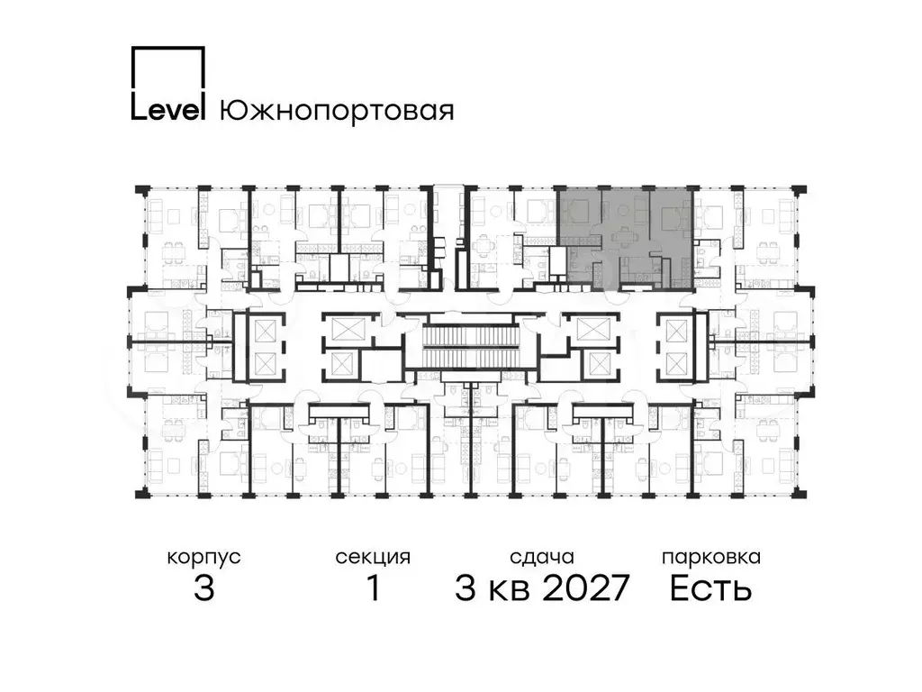 3-к. квартира, 55,8 м, 67/68 эт. - Фото 1