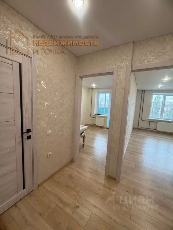 1-к кв. Башкортостан, Нефтекамск ул. Ленина, 82 (40.7 м) - Фото 1