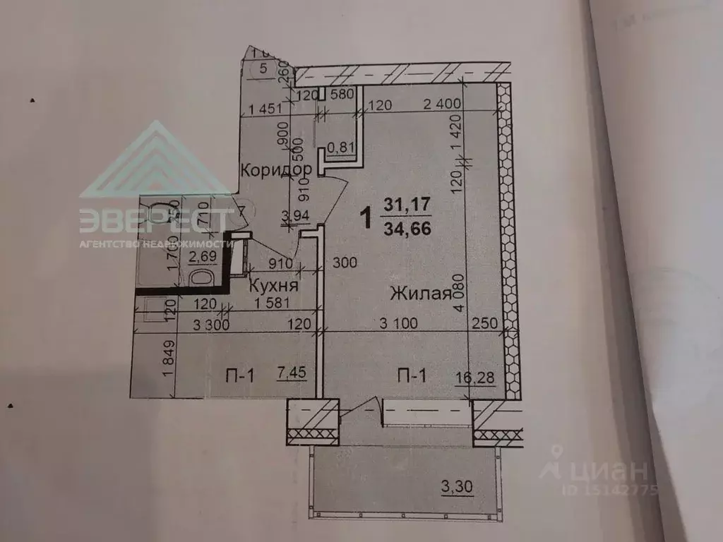 1-к кв. хакасия, абакан просп. дружбы народов, 41к1 (35.0 м) - Фото 1