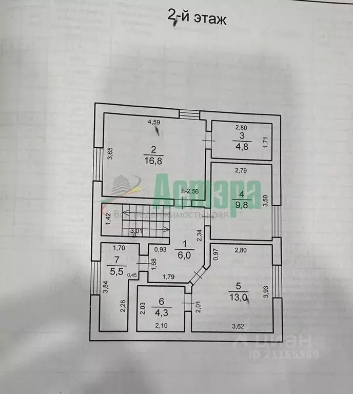 Дом в Забайкальский край, Чита № 126 Тонус СОТ, 189 (195 м) - Фото 2