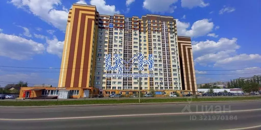 Помещение свободного назначения в Курская область, Курск просп. ... - Фото 1