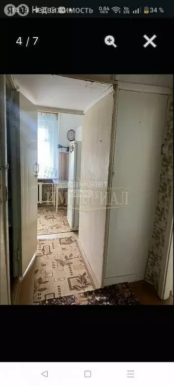 1-комнатная квартира: Республика Марий Эл, городской округ Йошкар-Ола, ... - Фото 1