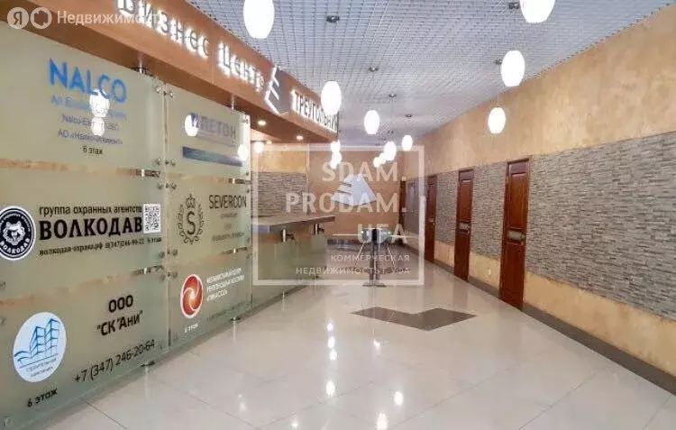 Офис (70 м) - Фото 1