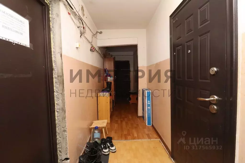 Комната Магаданская область, Магадан ул. Набережная реки Магаданки, ... - Фото 1