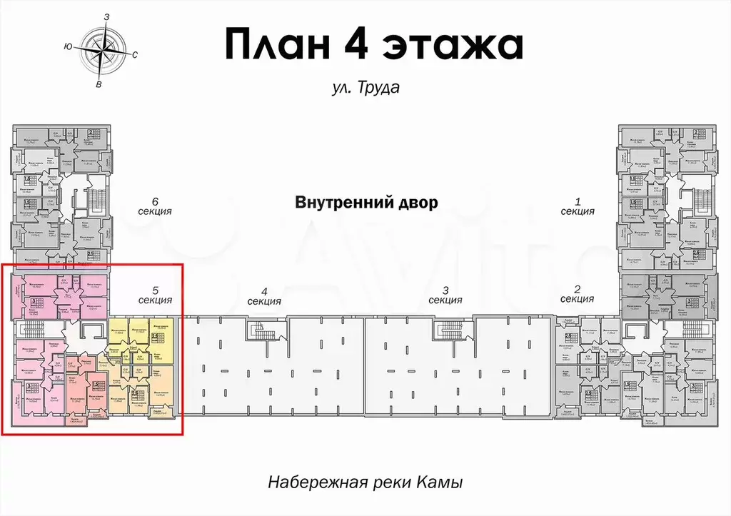 3-к. квартира, 88,6 м, 4/7 эт. - Фото 1