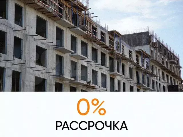 1-к. квартира, 39,8 м, 5/5 эт. - Фото 0