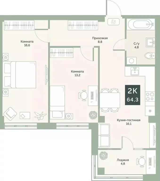 2-к кв. Курганская область, Курган Заозерный жилрайон, 6А мкр, ул. ... - Фото 1