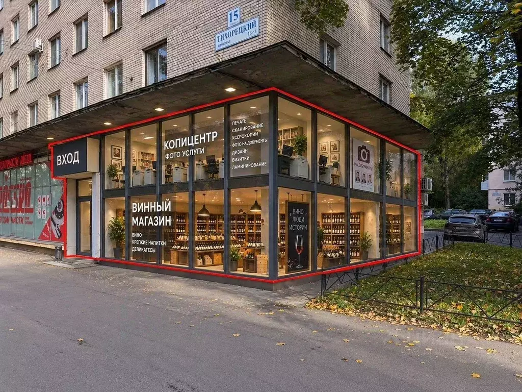 Помещение свободного назначения в Санкт-Петербург Тихорецкий просп., ... - Фото 1