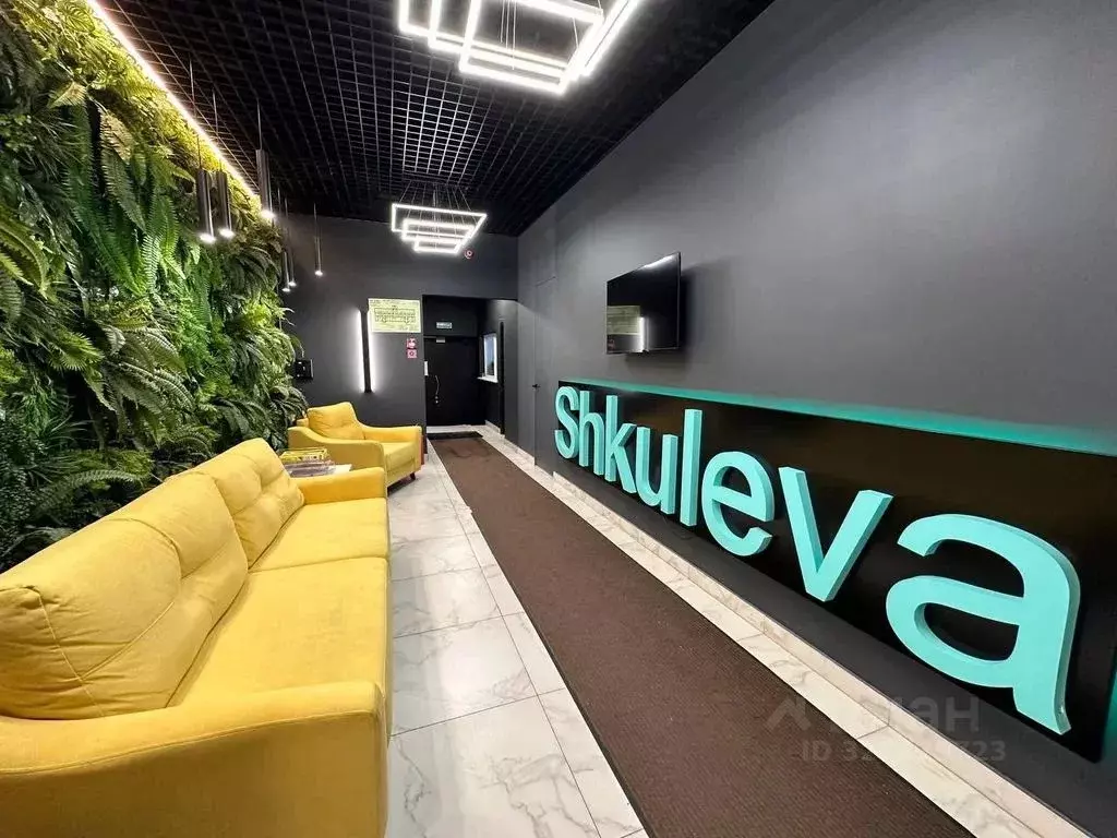 1-к кв. Москва ул. Шкулева, 13/25С3 (13.0 м) - Фото 1