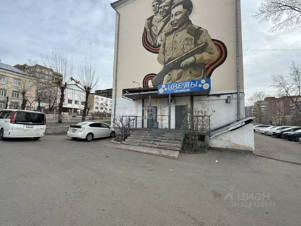 Торговая площадь в Бурятия, Улан-Удэ ул. Гагарина, 41 (30 м) - Фото 1