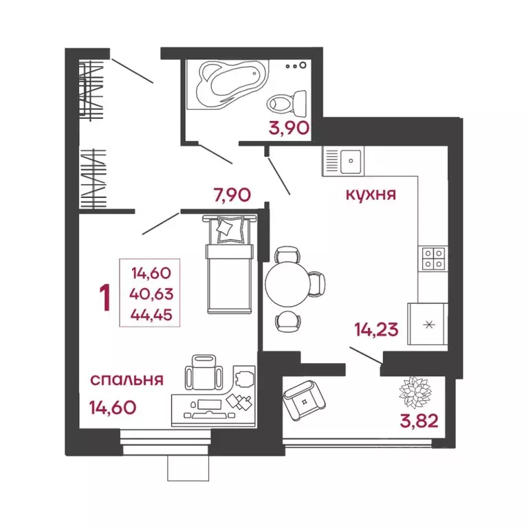 1-к кв. Пензенская область, Пенза ул. Богданова, 34 (44.45 м) - Фото 1