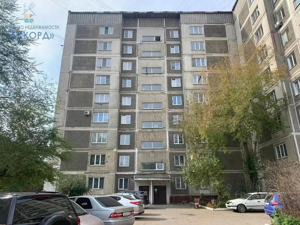 2-к кв. Алтайский край, Бийск ул. Машиностроителей, 29 (48.1 м) - Фото 1
