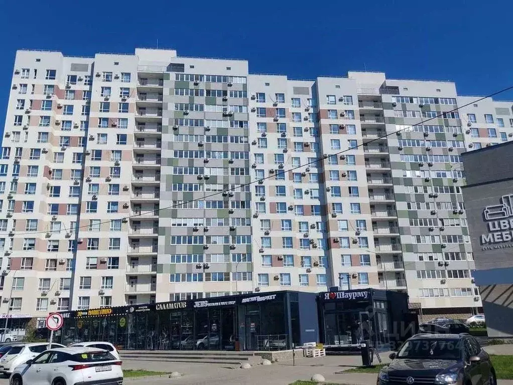 Студия Самарская область, Тольятти ул. 40 лет Победы, 43Д (26.0 м) - Фото 1