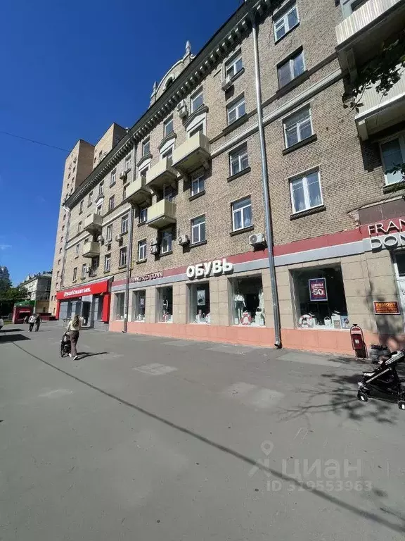 Квартира, 3 комнаты, 68.09 м - Фото 1
