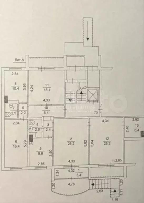 Продам офисное помещение, 133.4 м - Фото 0
