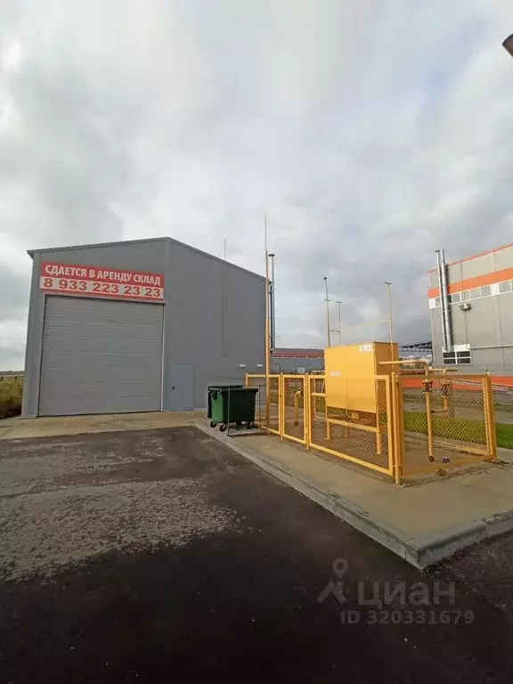 Склад в Волгоградская область, Волжский ул. Пушкина, 121А (660 м) - Фото 1