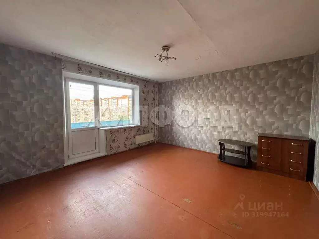 2-к кв. Хакасия, Абакан ул. Некрасова, 23 (50.7 м) - Фото 0