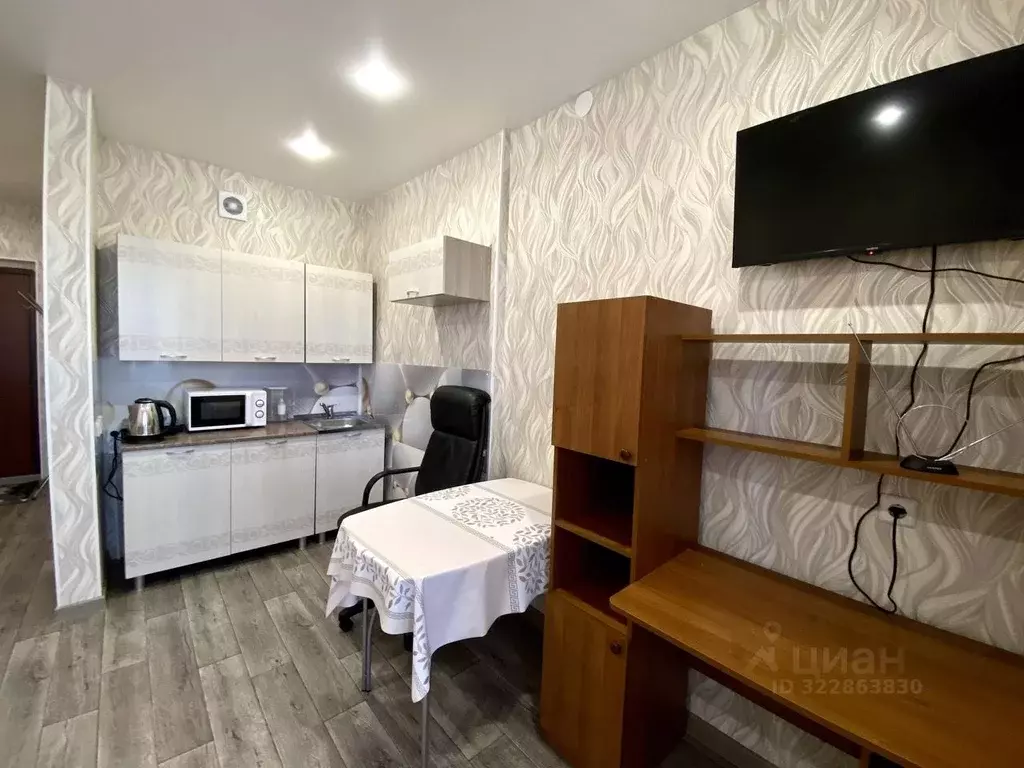 1-к кв. Забайкальский край, Чита ул. Тимирязева, 23 (25.0 м) - Фото 2