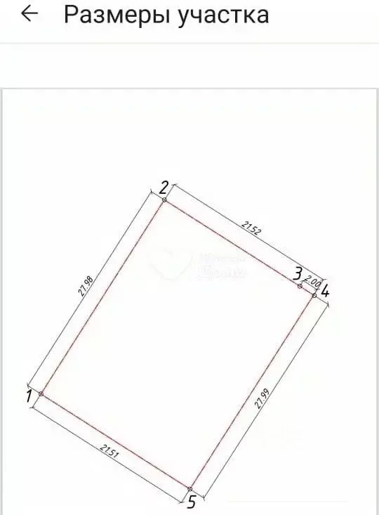 Участок в Волгоградская область, Краснослободск Среднеахтубинский ... - Фото 2