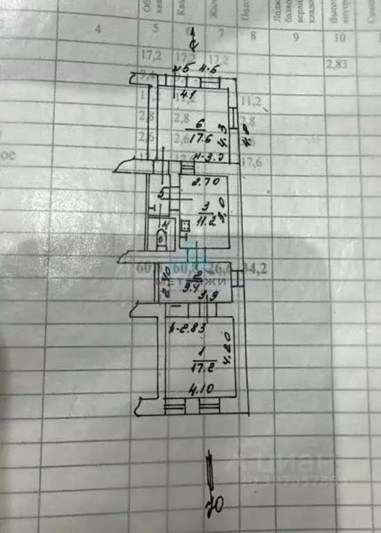 Помещение свободного назначения в Калужская область, Калуга ул. ... - Фото 2