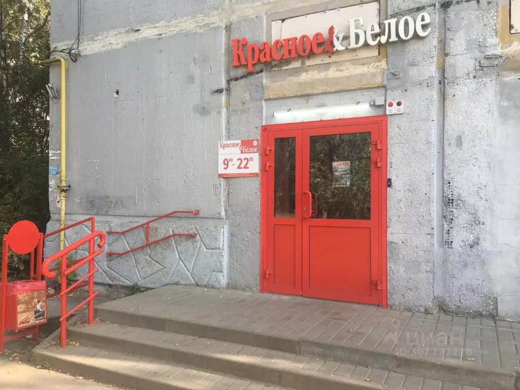 Помещение свободного назначения в Калужская область, Калуга ... - Фото 2